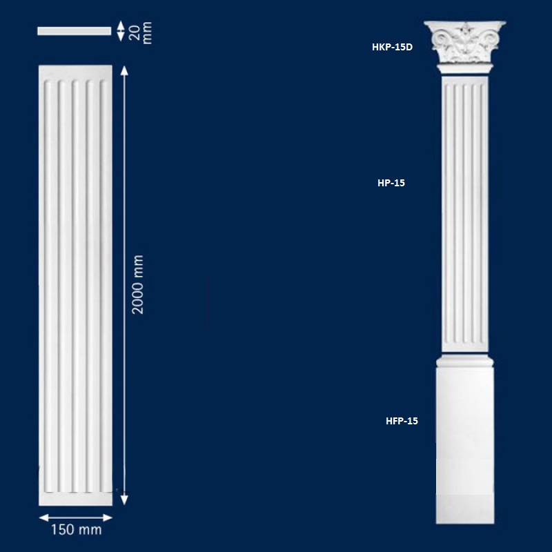 HP 15 Pilaster Wall Profile