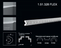 1.51.328 FLEX Poliuretāna moldings