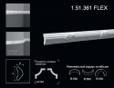 1.51.361 FLEX Poliuretāna moldings